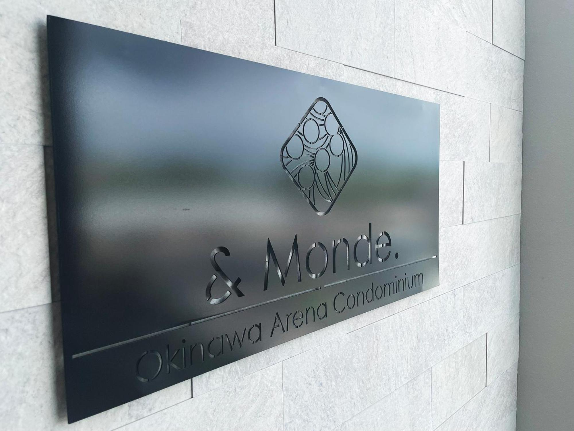 ＆Monde. Okinawa Arena Condominium Εξωτερικό φωτογραφία