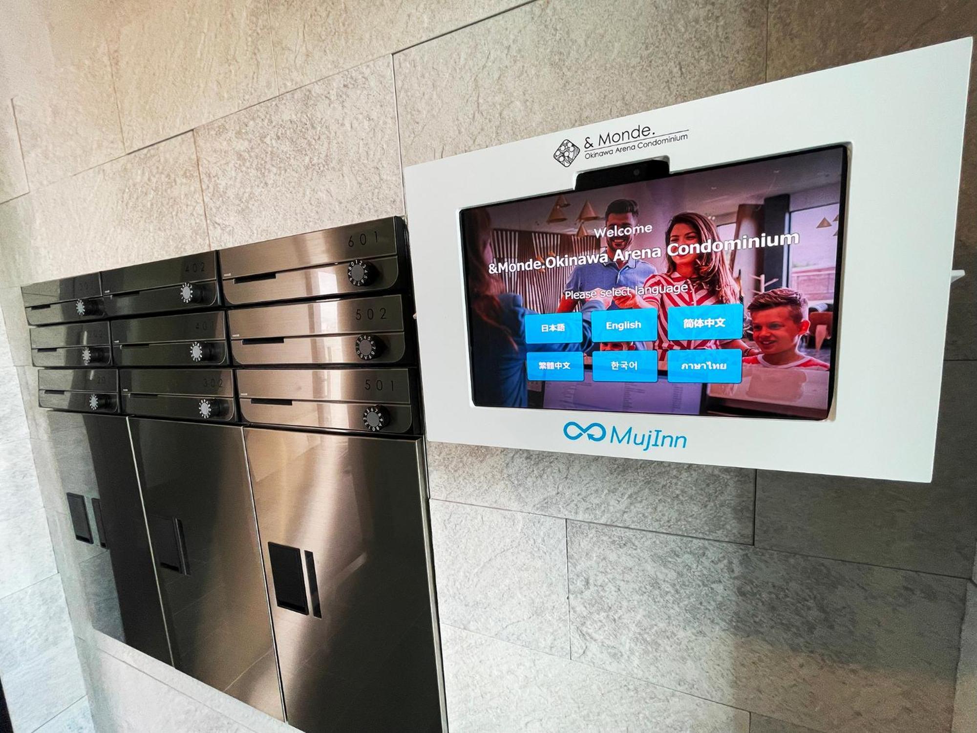 ＆Monde. Okinawa Arena Condominium Εξωτερικό φωτογραφία