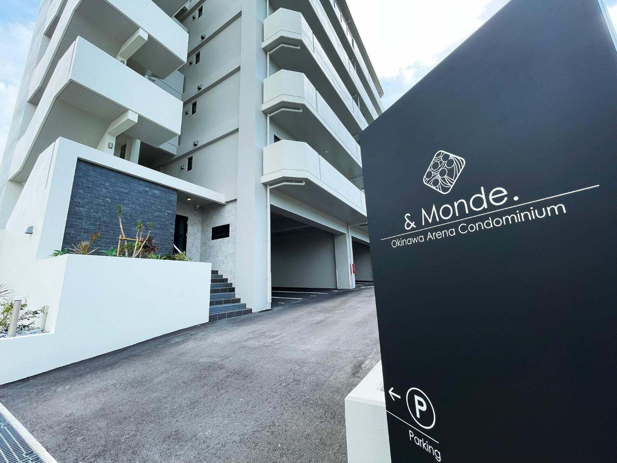 ＆Monde. Okinawa Arena Condominium Εξωτερικό φωτογραφία
