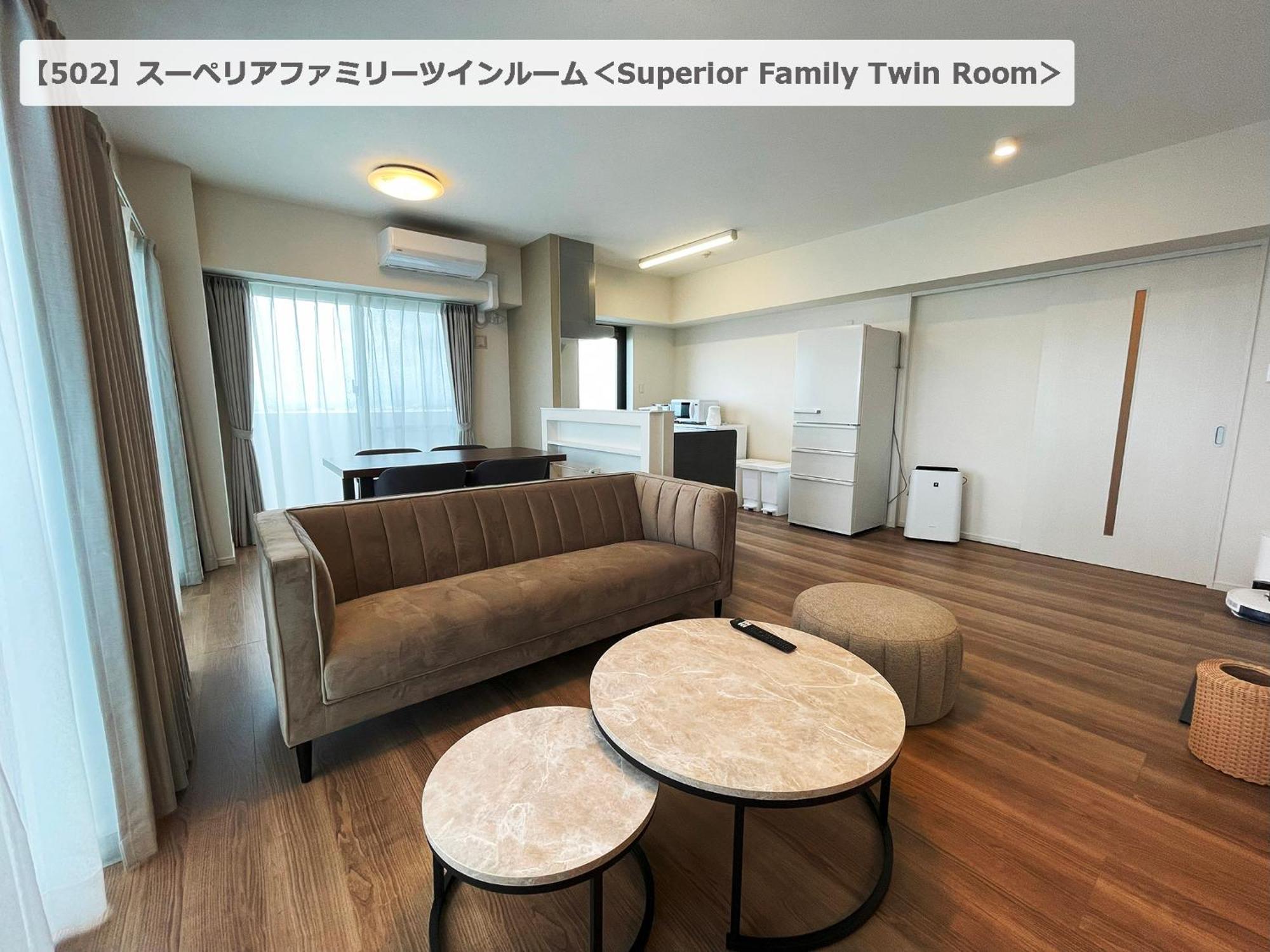 ＆Monde. Okinawa Arena Condominium Εξωτερικό φωτογραφία
